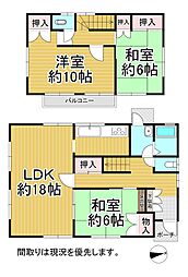 JR山陽本線 宮内串戸駅 バス20分 四季が丘上下車 4.3km