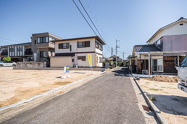その他を拡大表示