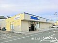 やまか松林店 ...