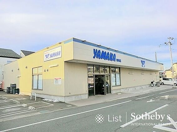 やまか松林店 ...