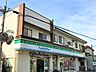 周辺：ファミリーマート油屋秋谷店 徒歩4分。 270m