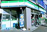 周辺：【コンビニエンスストア】ファミリーマート 深川高橋店まで135ｍ