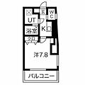 リヴァジュ4階12.0万円