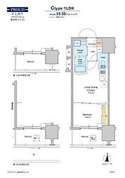 間取図画像 1LDK