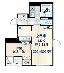 都営大江戸線 両国駅 徒歩6分