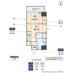 東武亀戸線 亀戸駅 徒歩11分 5階/-