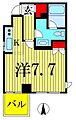 INSULA4階10.4万円
