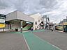 周辺：さがみ野駅(相鉄 本線) さがみ野駅 2760m