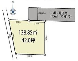 伊勢原市白根