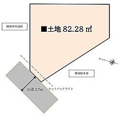 大和市福田