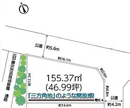 藤沢市鵠沼海岸4丁目