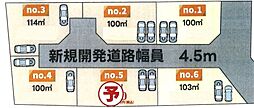 海老名市社家2丁目　4