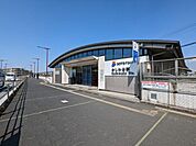 かしわ台駅(相鉄 本線) 徒歩19分。かしわ台駅 2590m