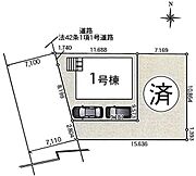 1号棟