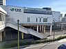 周辺：辻堂駅(JR東日本 東海道本線) 徒歩13分。辻堂駅 1210m