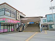 善行駅(小田急 江ノ島線) 善行駅 1030m