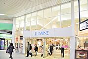 ルミネ藤沢店 徒歩16分。 1220m