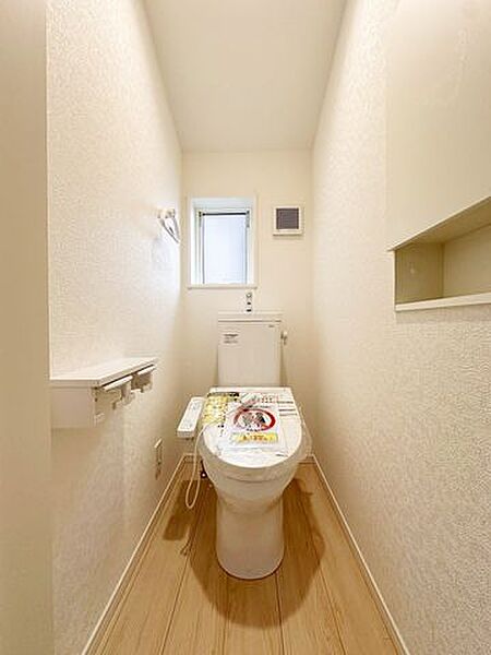 トイレを拡大表示