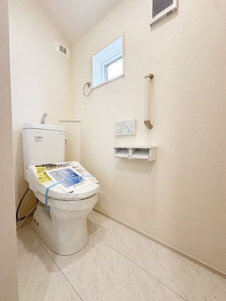 トイレを拡大表示