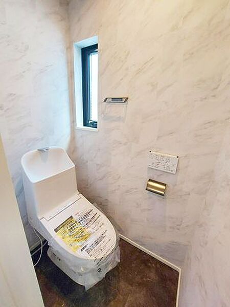 トイレを拡大表示