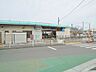 周辺：香川駅(JR東日本 相模線) 4030m
