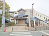 周辺：寒川駅(JR東日本 相模線) 徒歩14分。寒川駅 1370m