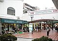 さがみ野ショッ...