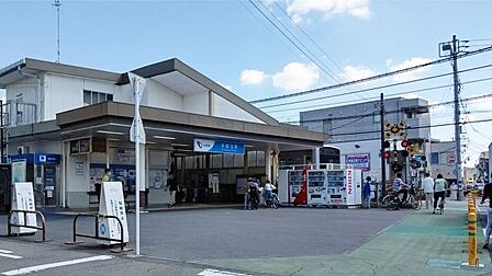 徒歩11分。本鵠沼駅 920m