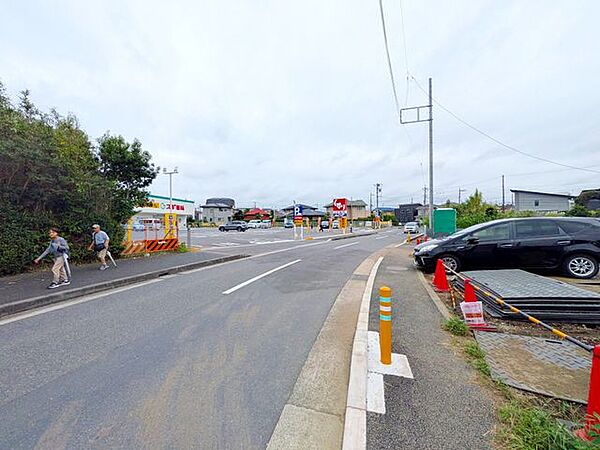 その他を拡大表示