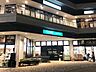 周辺：カインズ横浜いずみ野店 徒歩9分。 720m