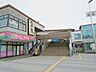 周辺：善行駅(小田急 江ノ島線) 徒歩29分。善行駅 2300m