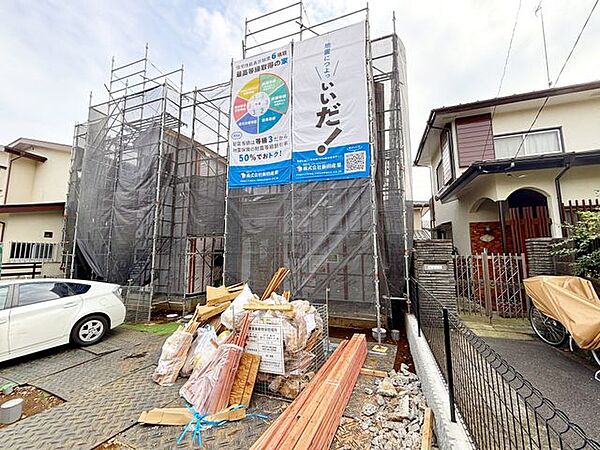 外観を拡大表示