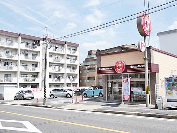 ニューアーバン一社 602｜愛知県名古屋市名東区一社2丁目(賃貸マンション4LDK・6階・84.96㎡)の写真 その23