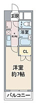 ソレイユ上社 402 ｜ 愛知県名古屋市名東区上社2丁目193（賃貸マンション1K・4階・22.00㎡） その2