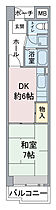 アーバンドエル杁中 604 ｜ 愛知県名古屋市昭和区広路町字隼人5-1（賃貸マンション1DK・6階・35.10㎡） その2