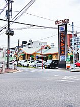 ラ・ファミーユI 303 ｜ 愛知県名古屋市名東区高柳町1604-1（賃貸マンション3LDK・3階・71.91㎡） その15