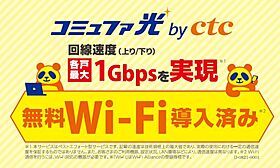 いづみコーポ 106 ｜ 愛知県名古屋市名東区社が丘2丁目1505（賃貸アパート1K・1階・20.40㎡） その3