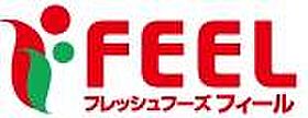 レージュ城西 206 ｜ 愛知県名古屋市西区城西2丁目12-5（賃貸マンション1K・2階・24.89㎡） その18