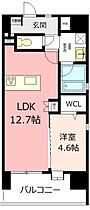 Ｍakiki garden place 1002 ｜ 愛知県名古屋市西区新道1丁目11-4（賃貸マンション1LDK・10階・44.70㎡） その2