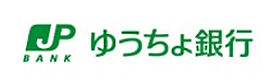 ファミール森橋 212 ｜ 愛知県瀬戸市西十三塚町53（賃貸マンション1K・2階・24.00㎡） その5