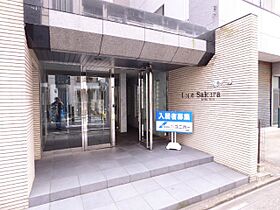 ロージュサクラ 403 ｜ 愛知県名古屋市中区新栄1丁目32-12（賃貸マンション1K・4階・30.23㎡） その16