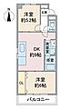 フェアモント213階6.5万円