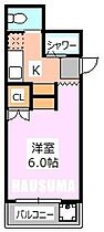 ハイツ小野塚 205 ｜ 東京都北区滝野川２丁目43-2（賃貸マンション1K・2階・20.00㎡） その2