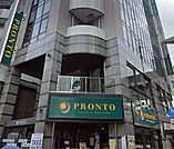 プロント王子店 徒歩2分。 90m