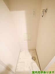 東京メトロ有楽町線 永田町駅 徒歩3分の賃貸マンション