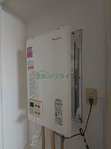 東京都新宿区富久町16-12（賃貸マンション1R・6階・29.47㎡） その13