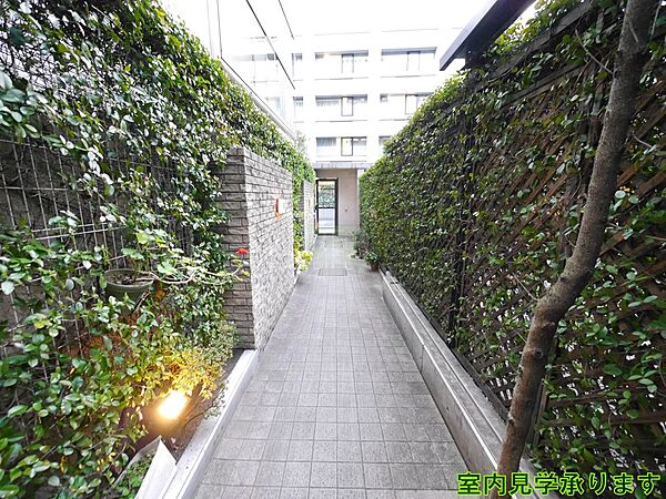 apartment 東京都千代田区三番町24-2
地図を見る