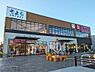 周辺：【生活雑貨店】ザ・ダイソー DAISO そよら浜松西伊場店まで882ｍ