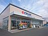 周辺：【ドラッグストア】クリエイトSD浜松新橋店まで467ｍ