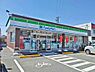 周辺：【コンビニエンスストア】ファミリーマート 浜松高丘西店まで674ｍ